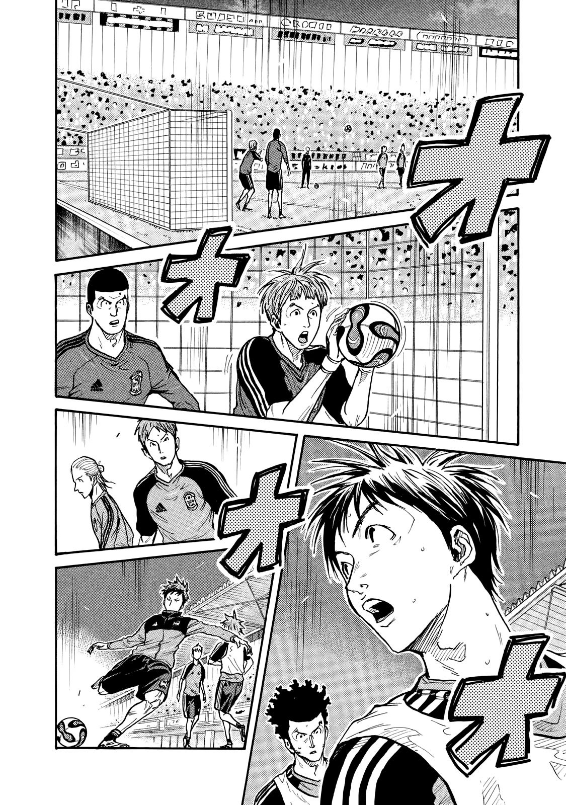 Page 11 of Chapter 411