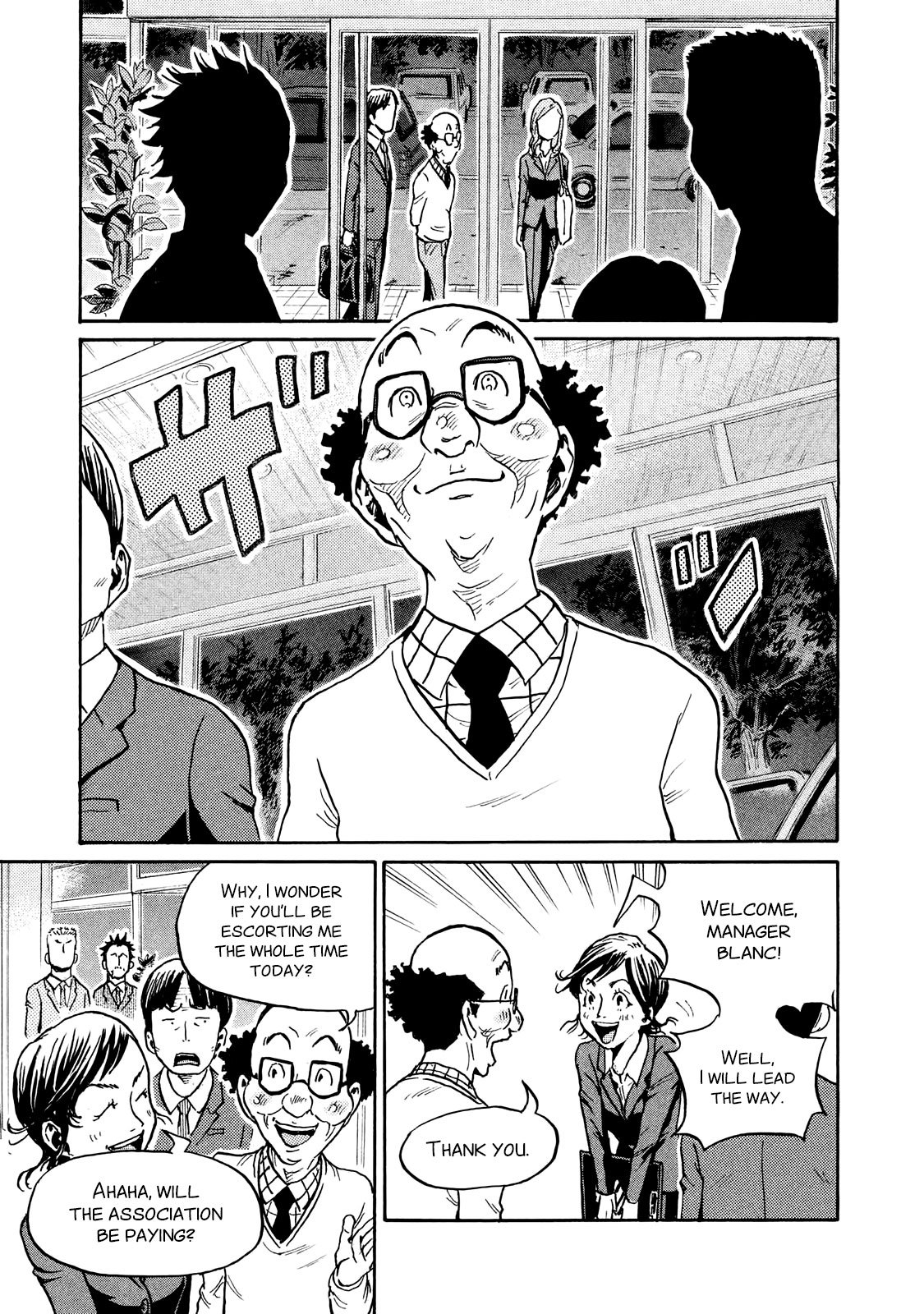 Page 18 of Chapter 411