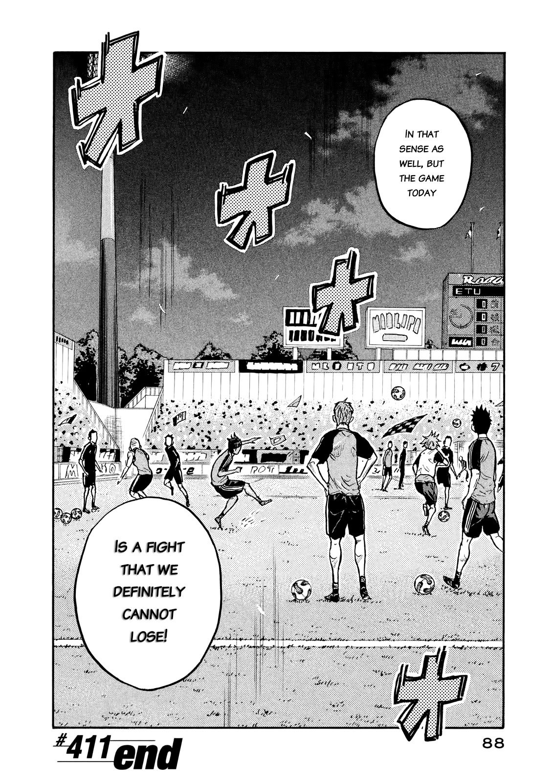 Page 21 of Chapter 411