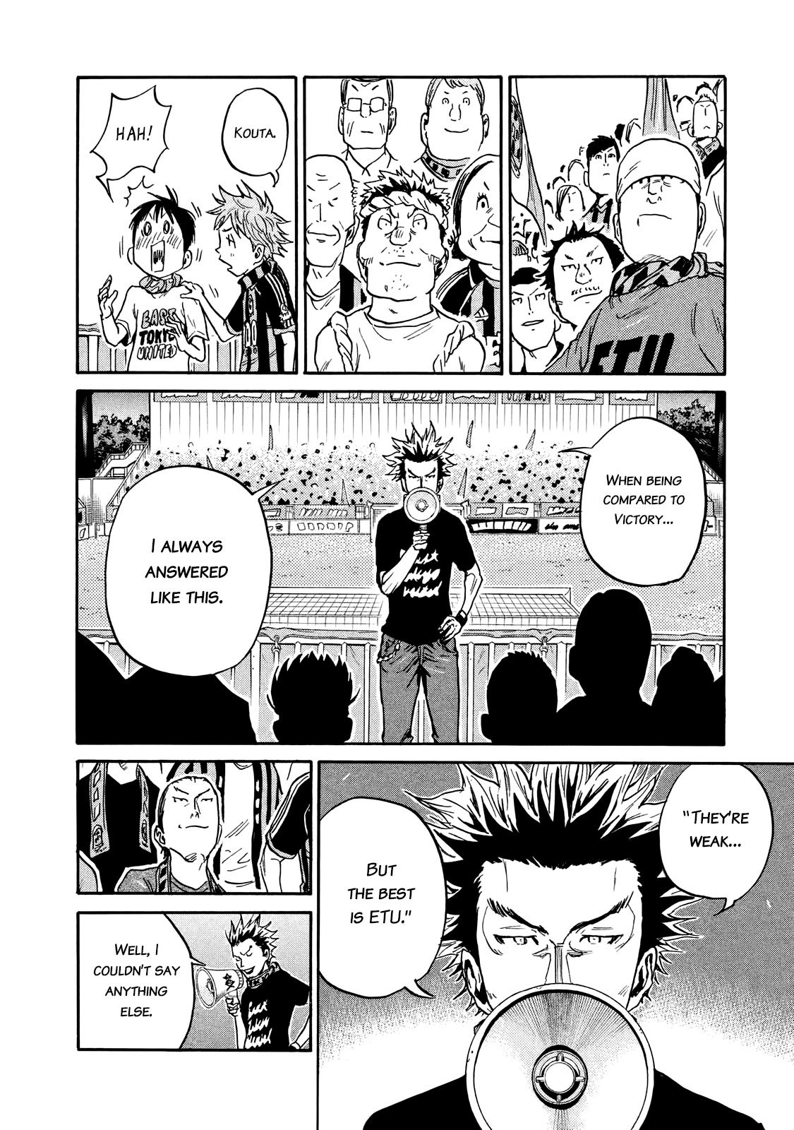 Page 4 of Chapter 412