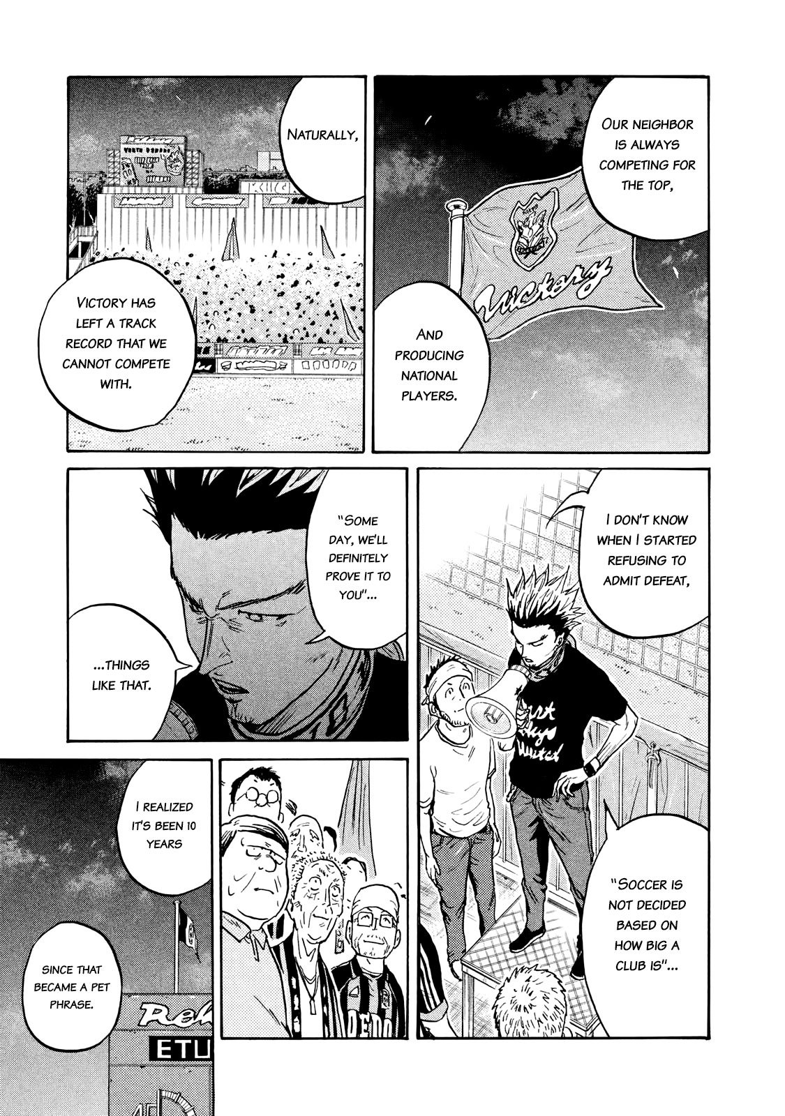 Page 5 of Chapter 412