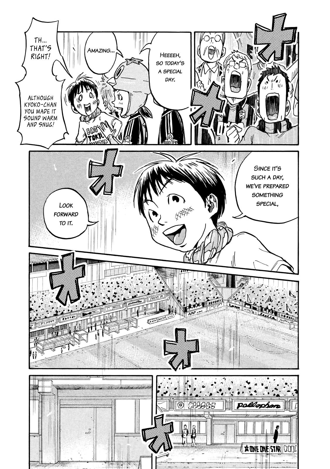 Page 9 of Chapter 412