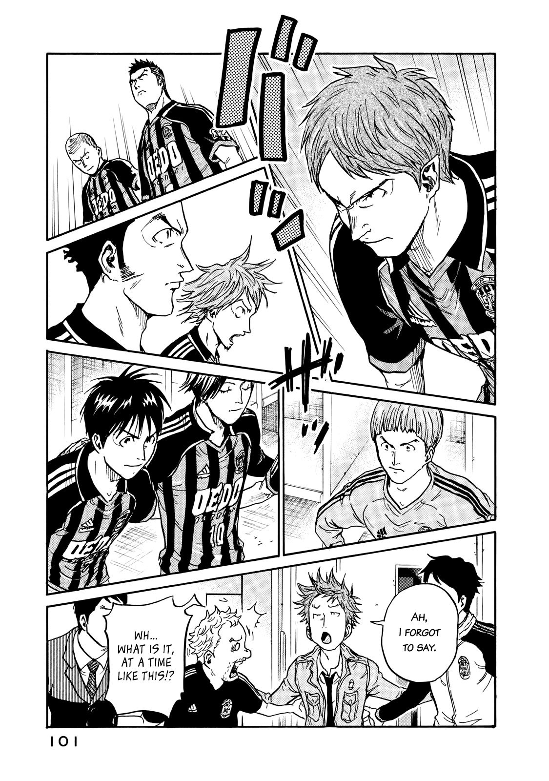 Page 11 of Chapter 412