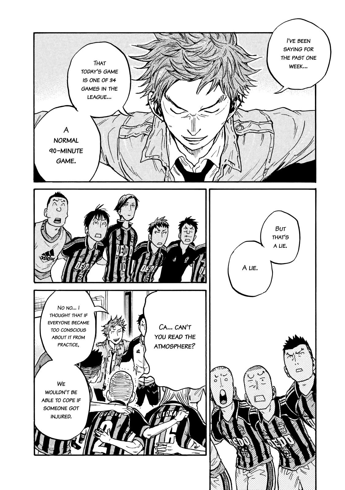 Page 12 of Chapter 412