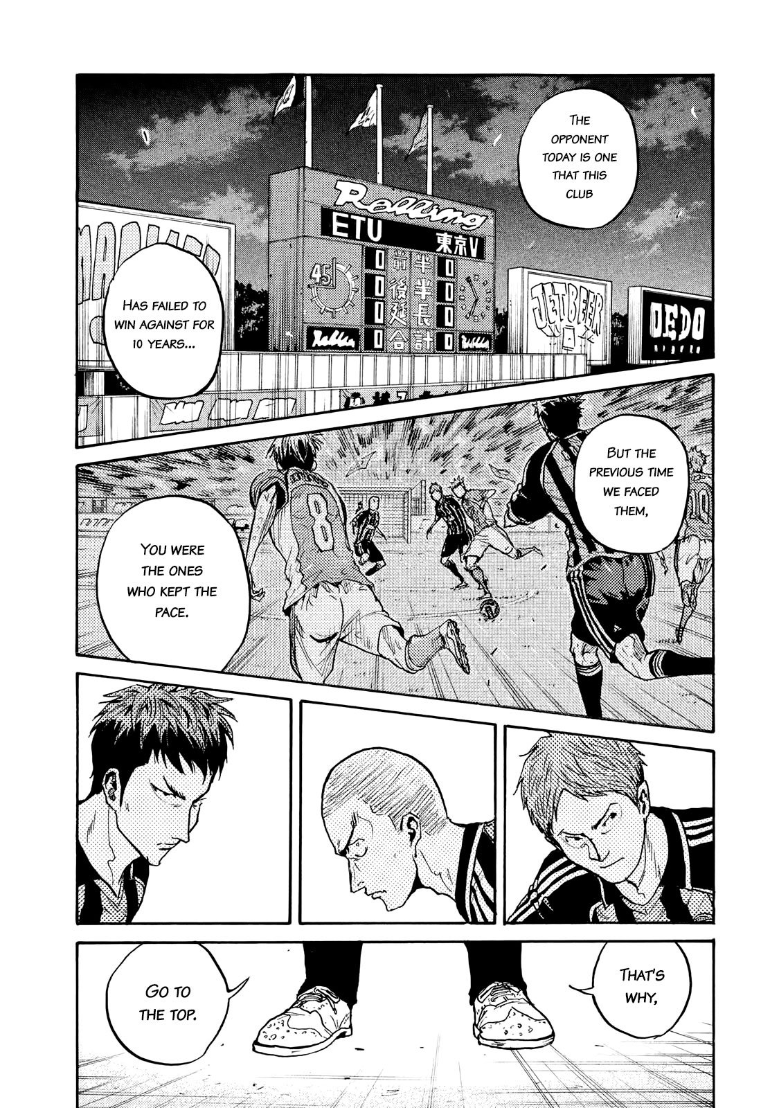 Page 16 of Chapter 412