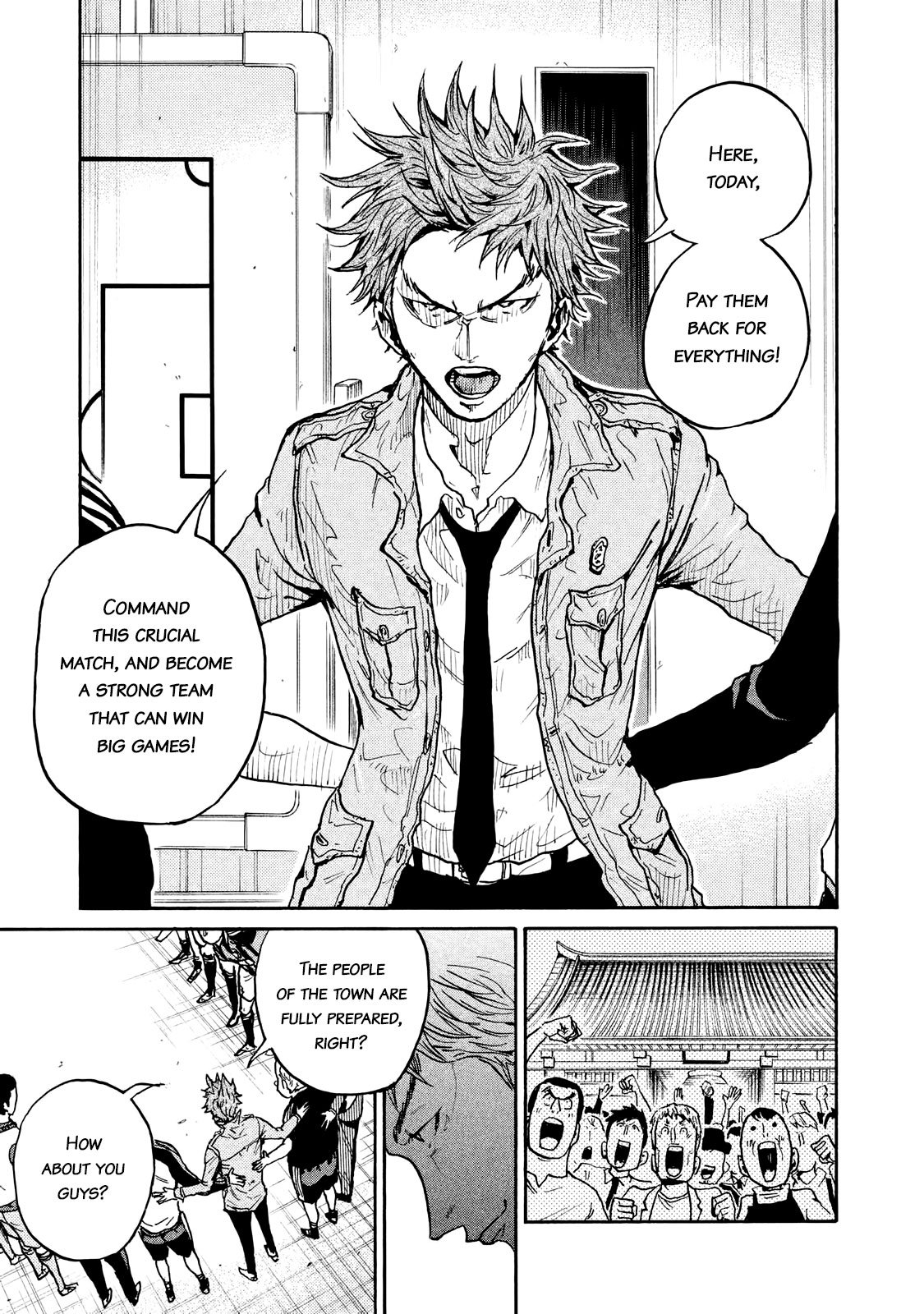 Page 17 of Chapter 412