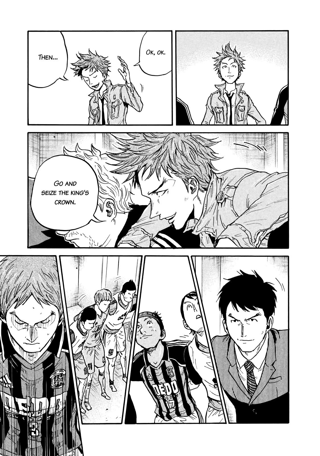Page 19 of Chapter 412