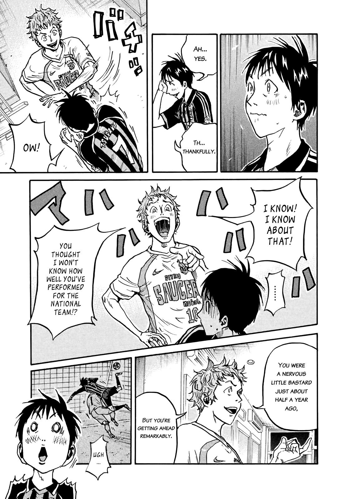 Page 3 of Chapter 413