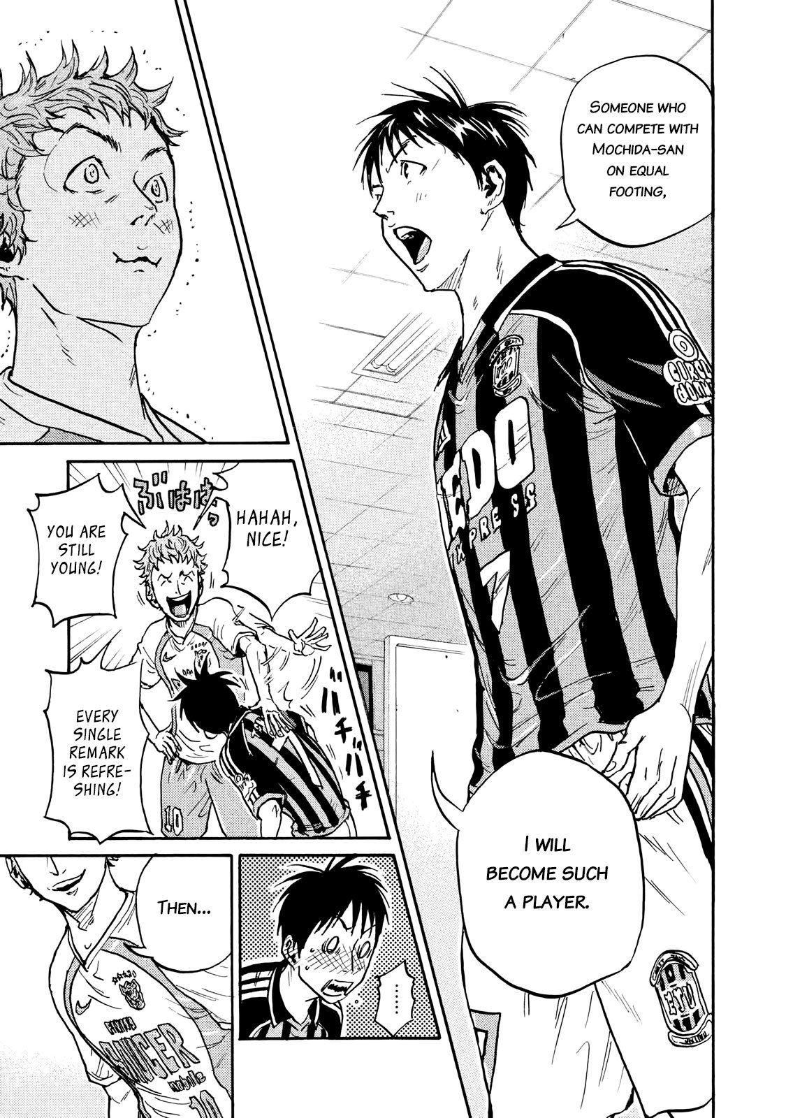 Page 7 of Chapter 413