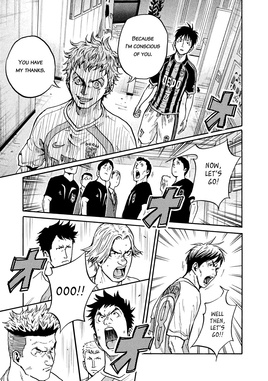 Page 9 of Chapter 413