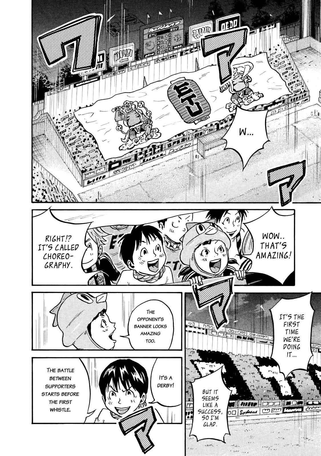 Page 13 of Chapter 413
