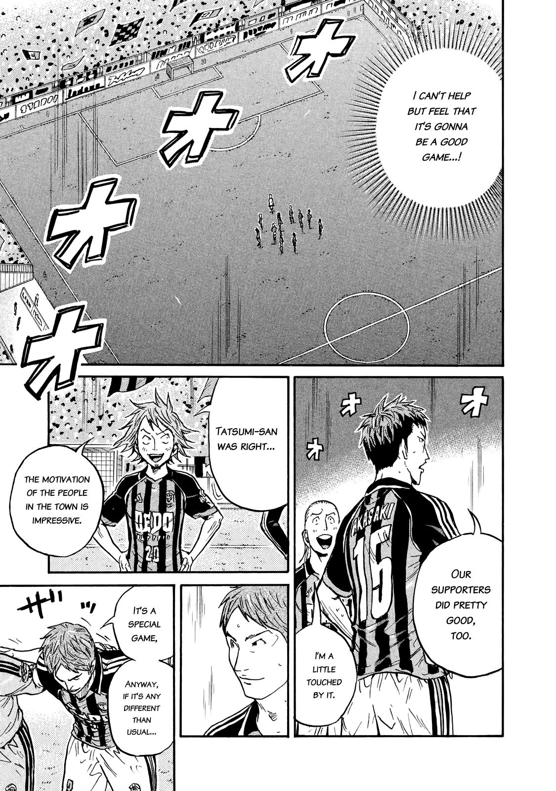 Page 18 of Chapter 413