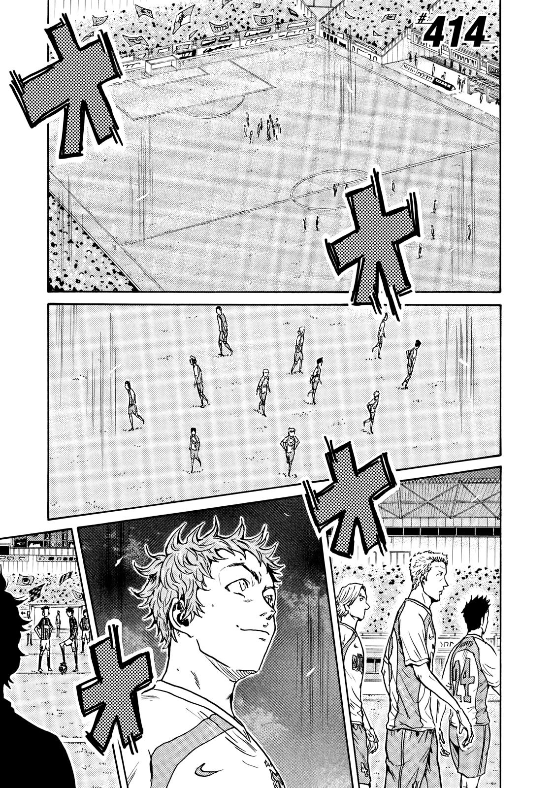 Page 1 of Chapter 414