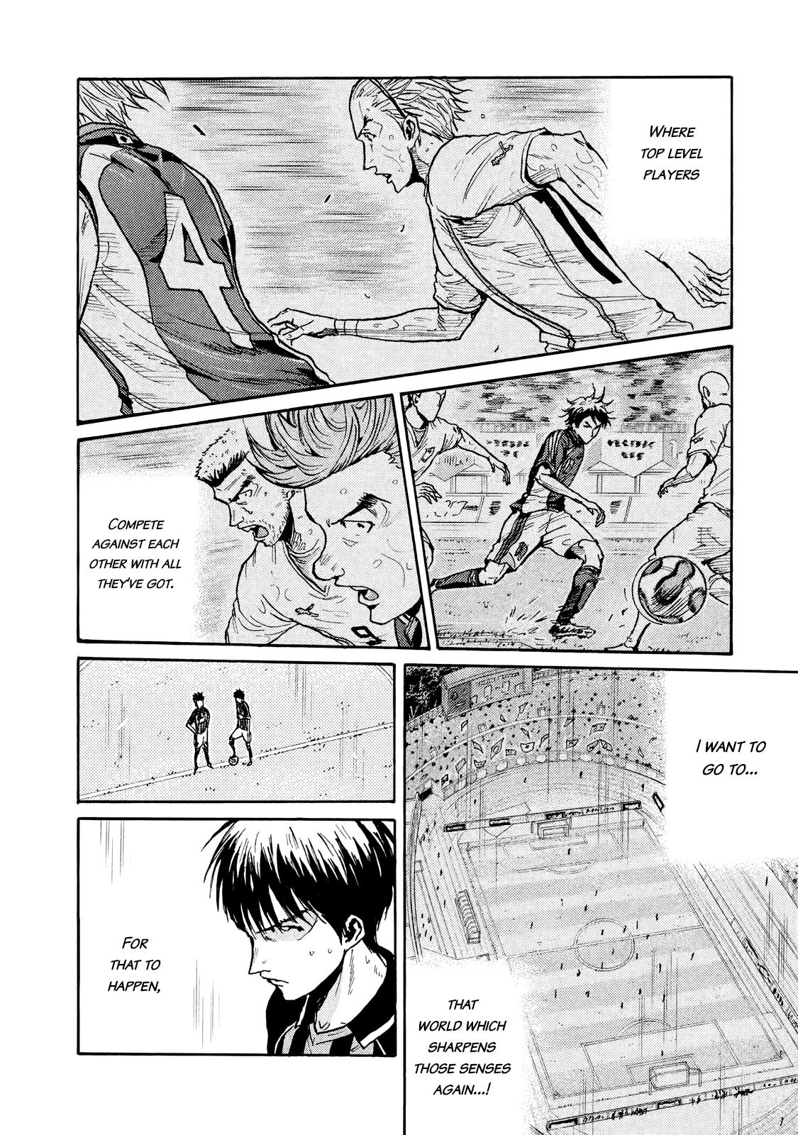 Page 4 of Chapter 414