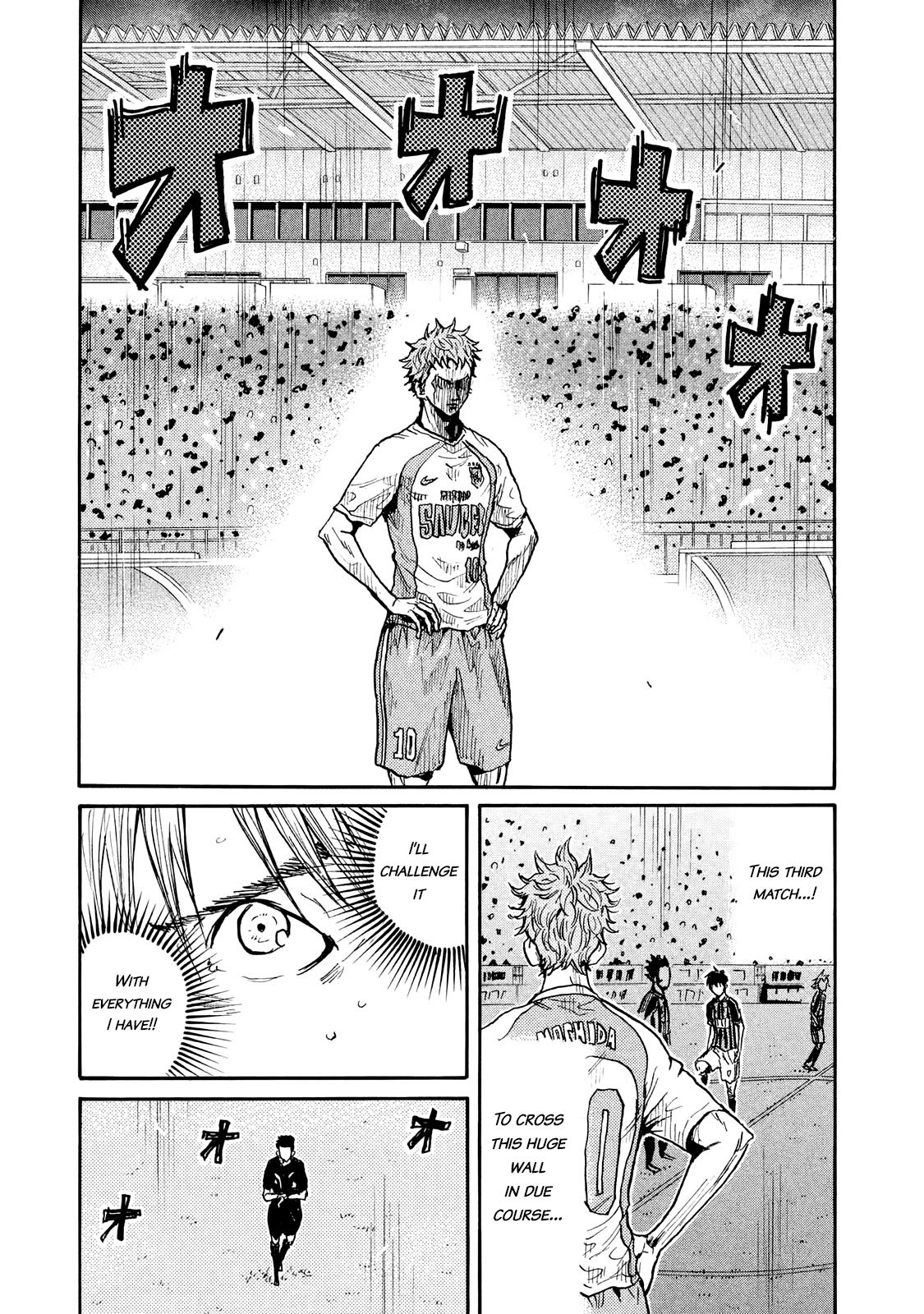 Page 5 of Chapter 414