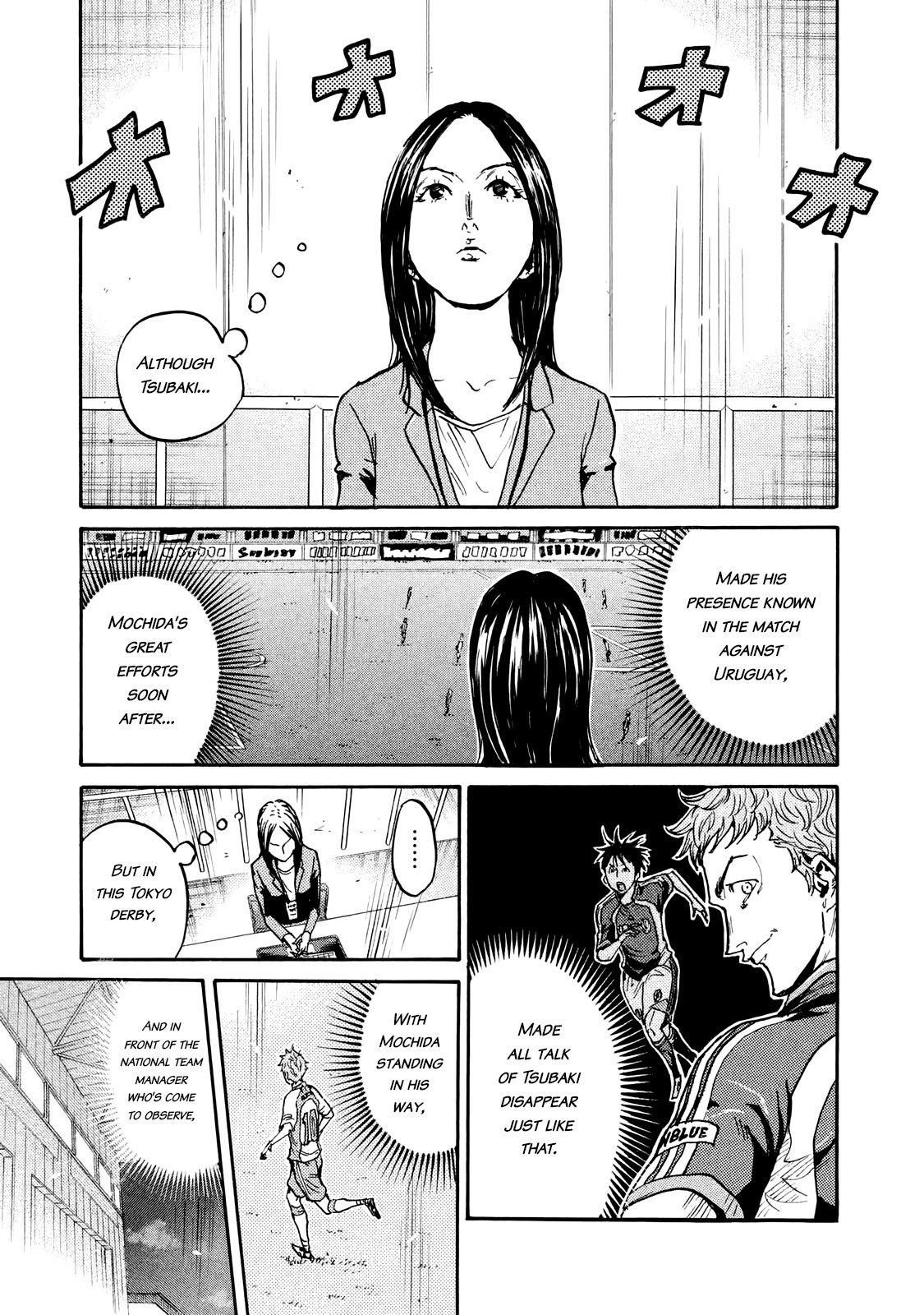 Page 8 of Chapter 414