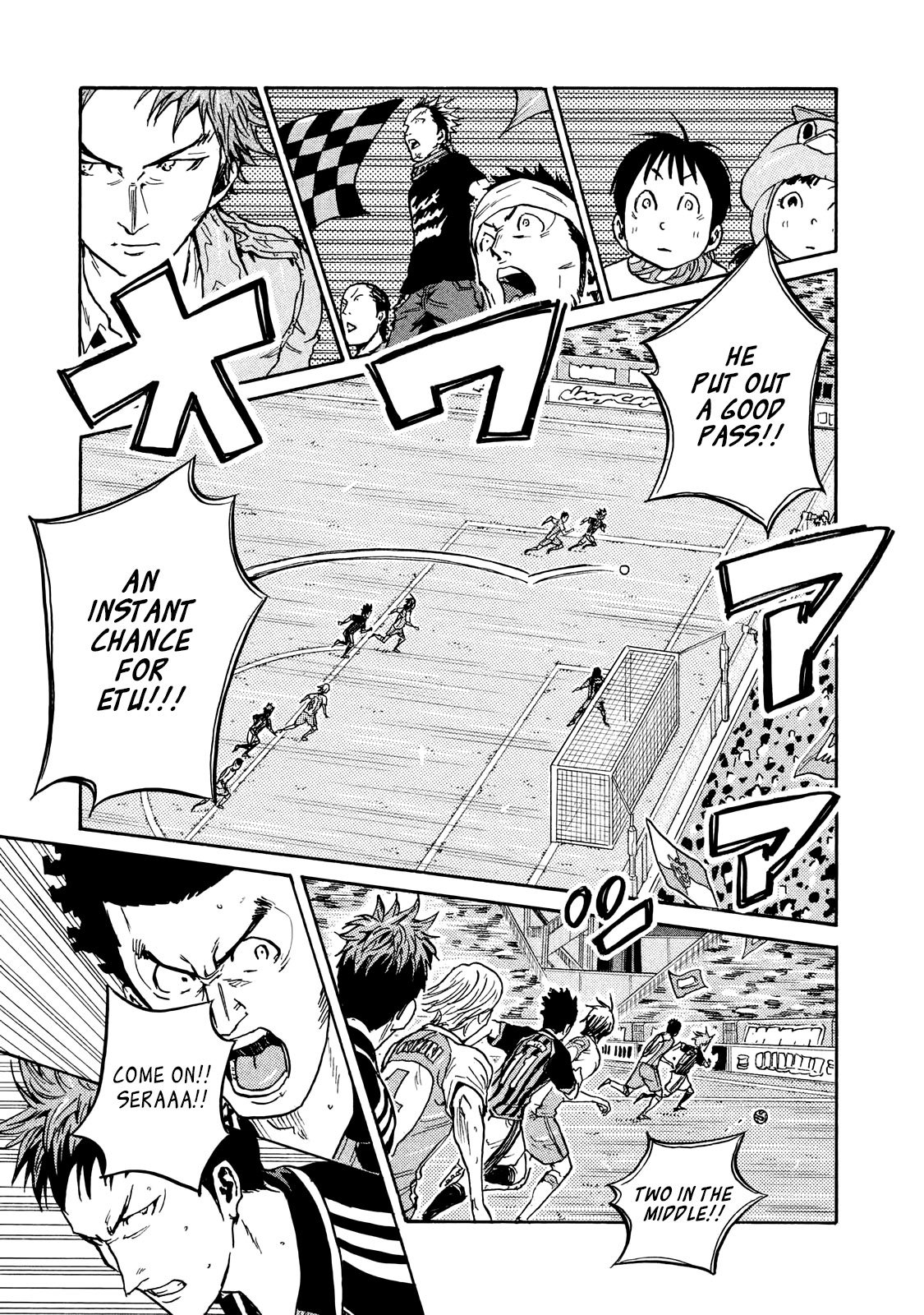 Page 12 of Chapter 414