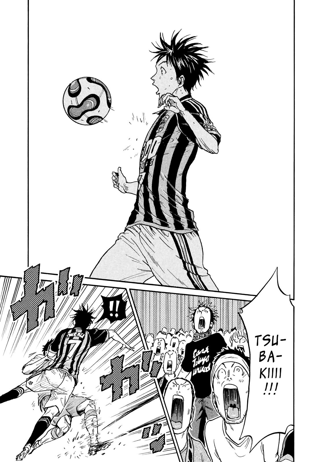 Page 14 of Chapter 414