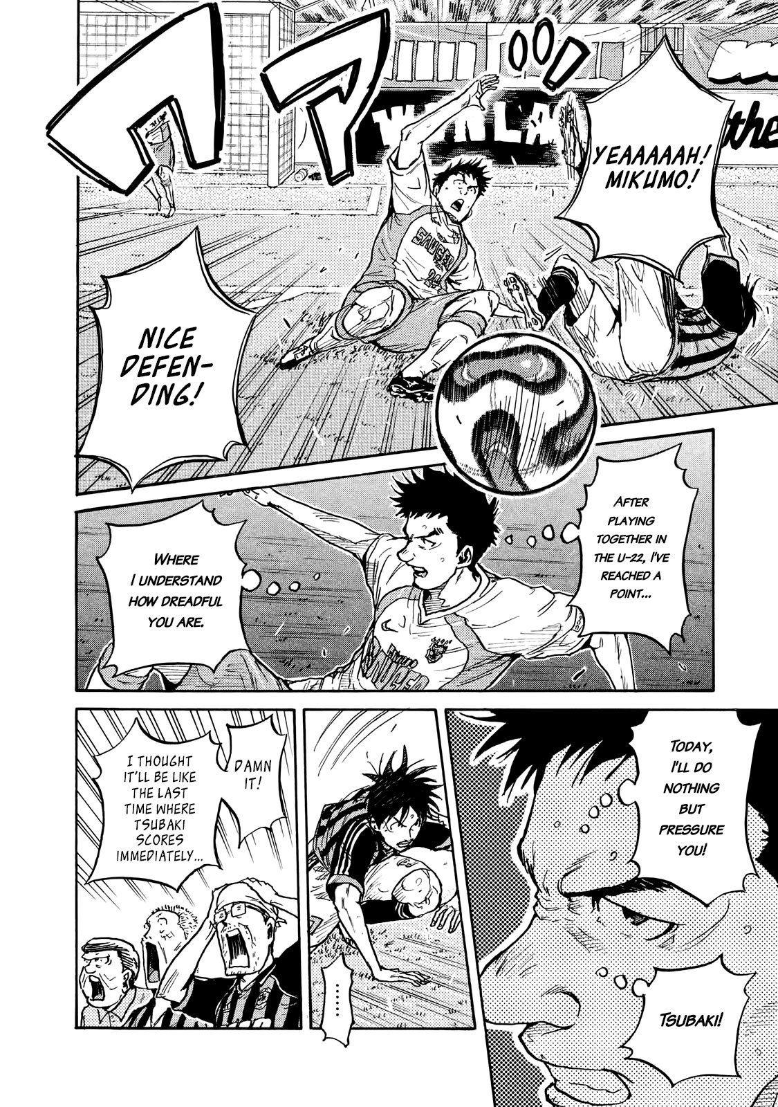 Page 15 of Chapter 414