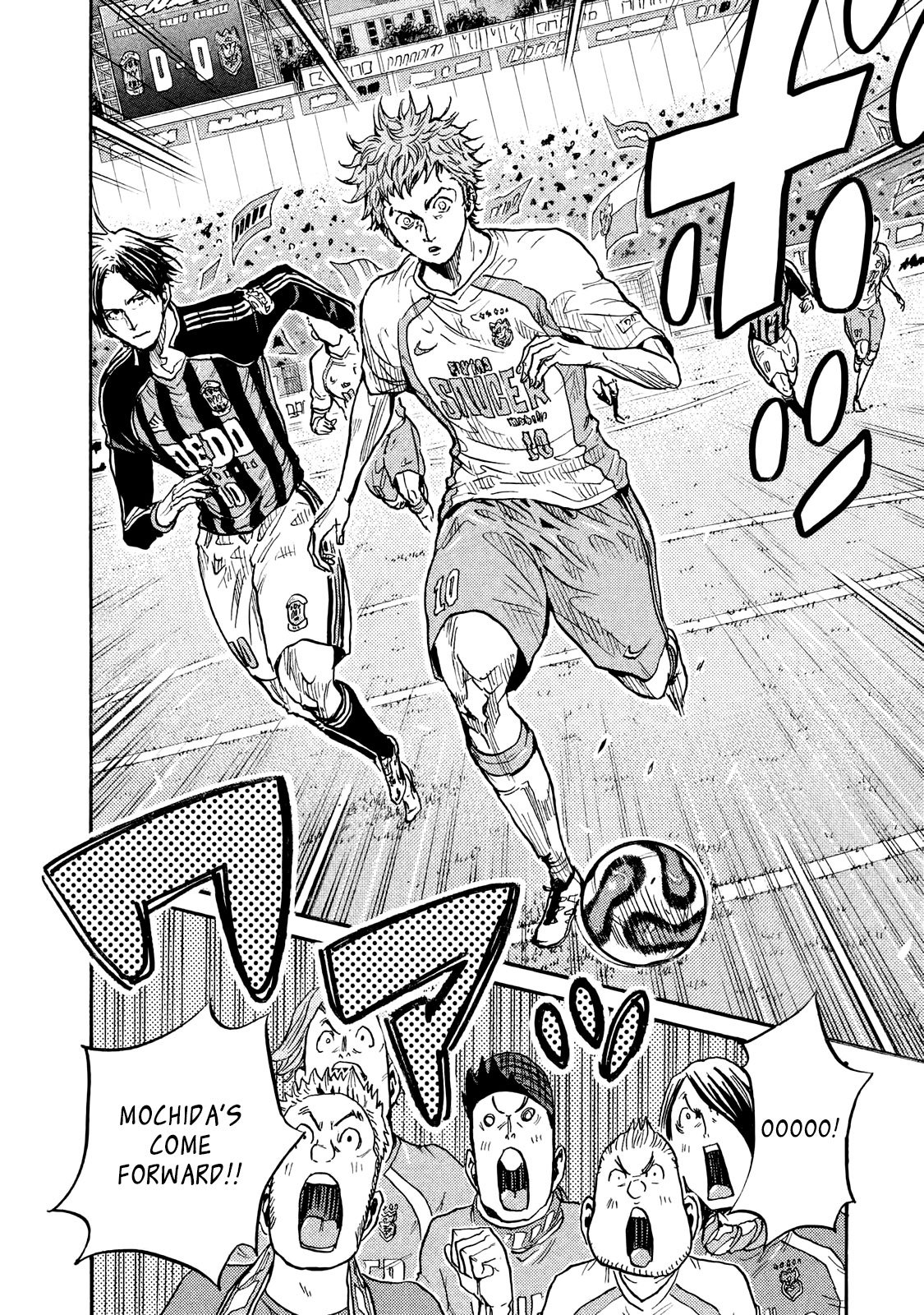 Page 17 of Chapter 414