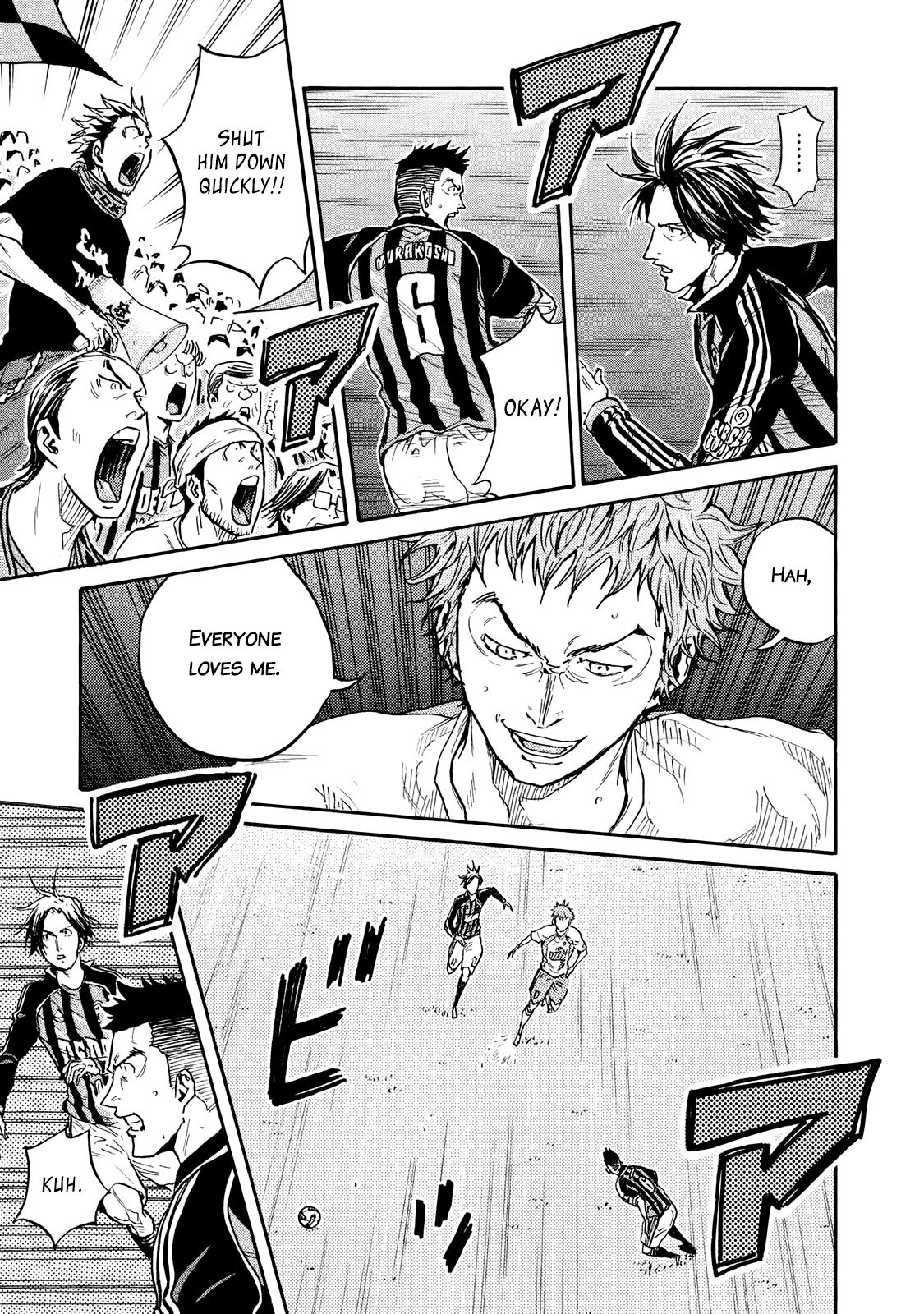 Page 18 of Chapter 414