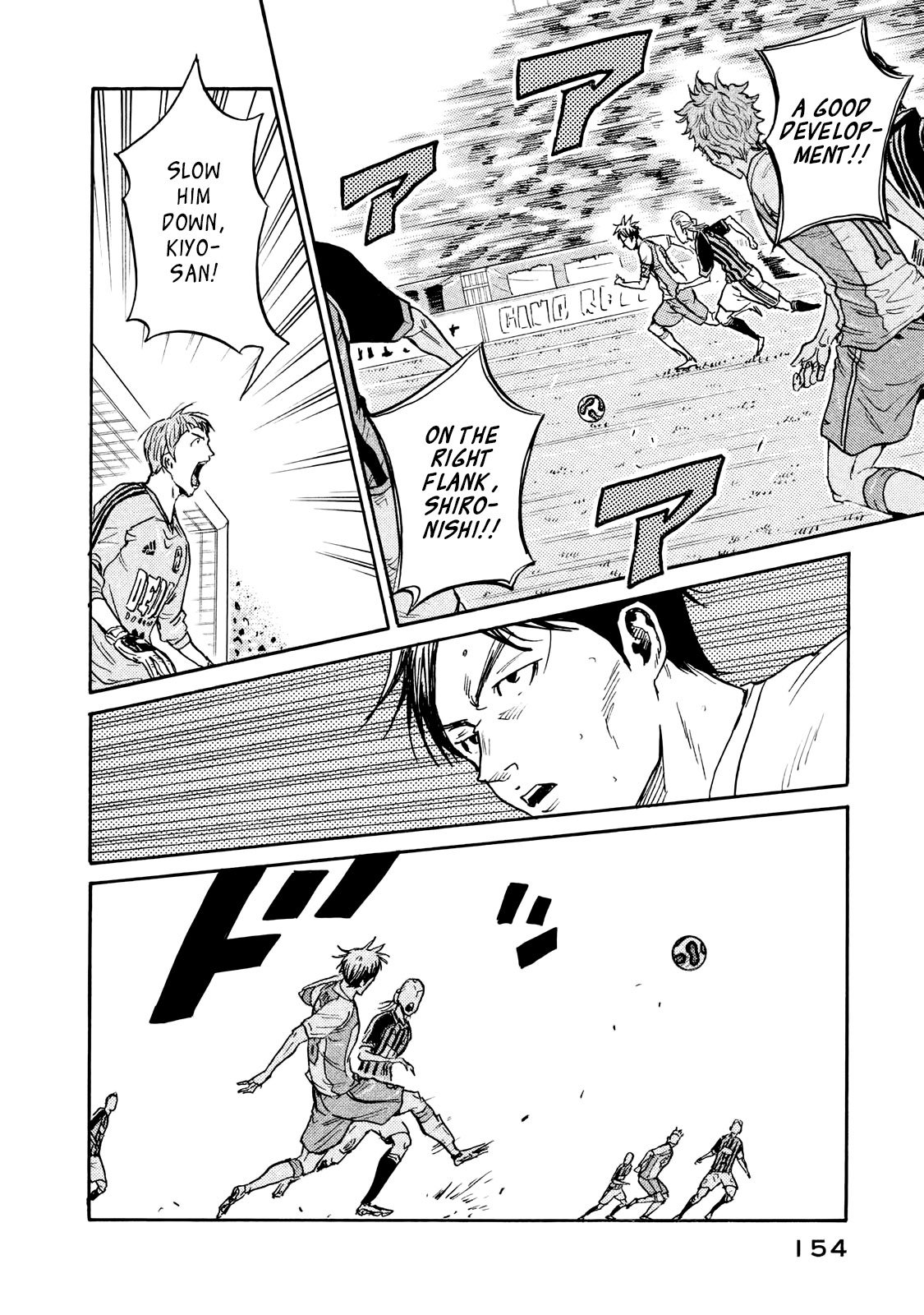 Page 19 of Chapter 414