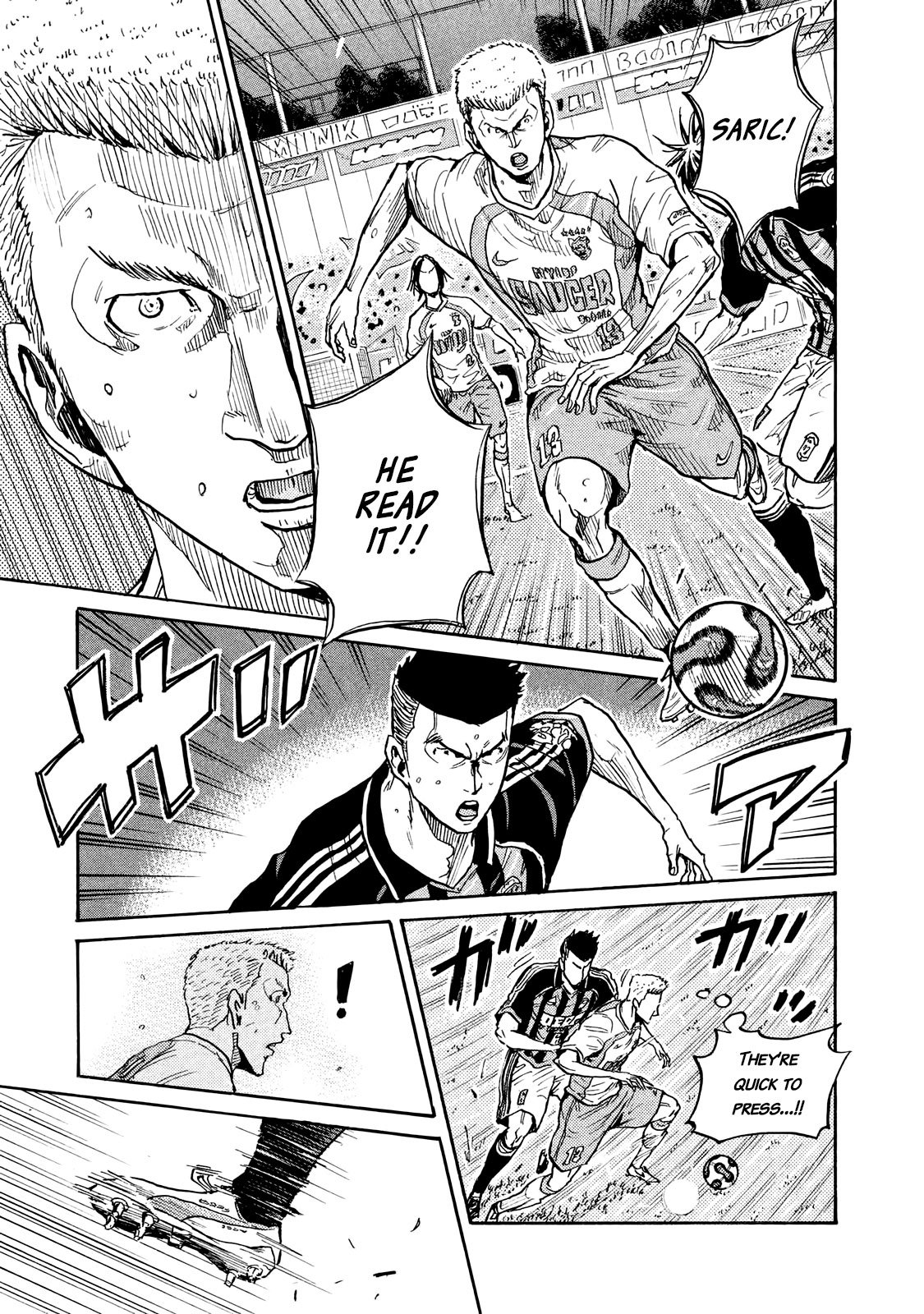 Page 3 of Chapter 415