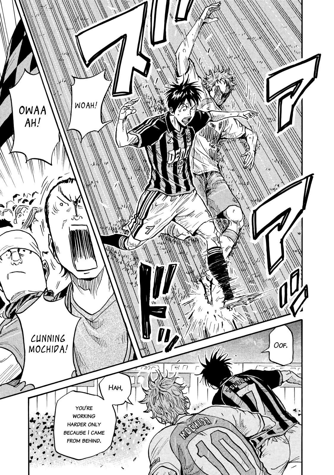 Page 5 of Chapter 415