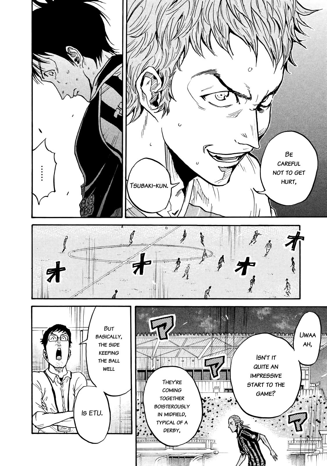 Page 6 of Chapter 415