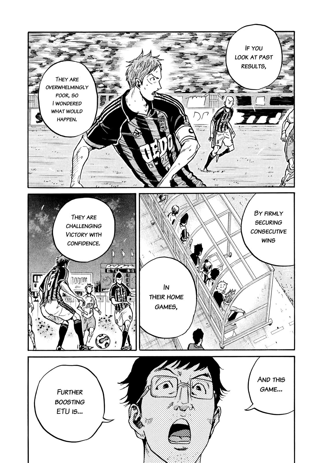 Page 7 of Chapter 415