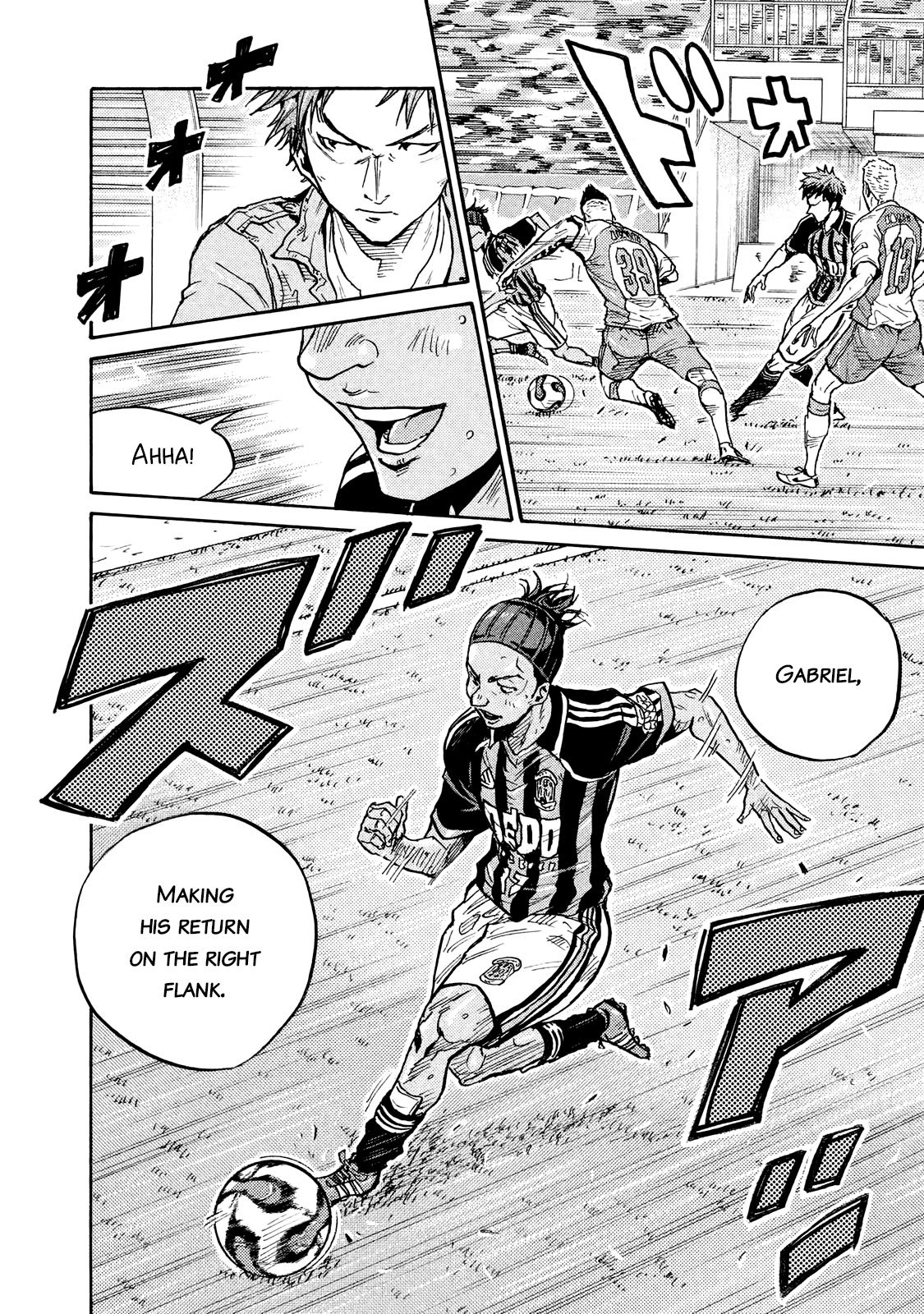 Page 8 of Chapter 415