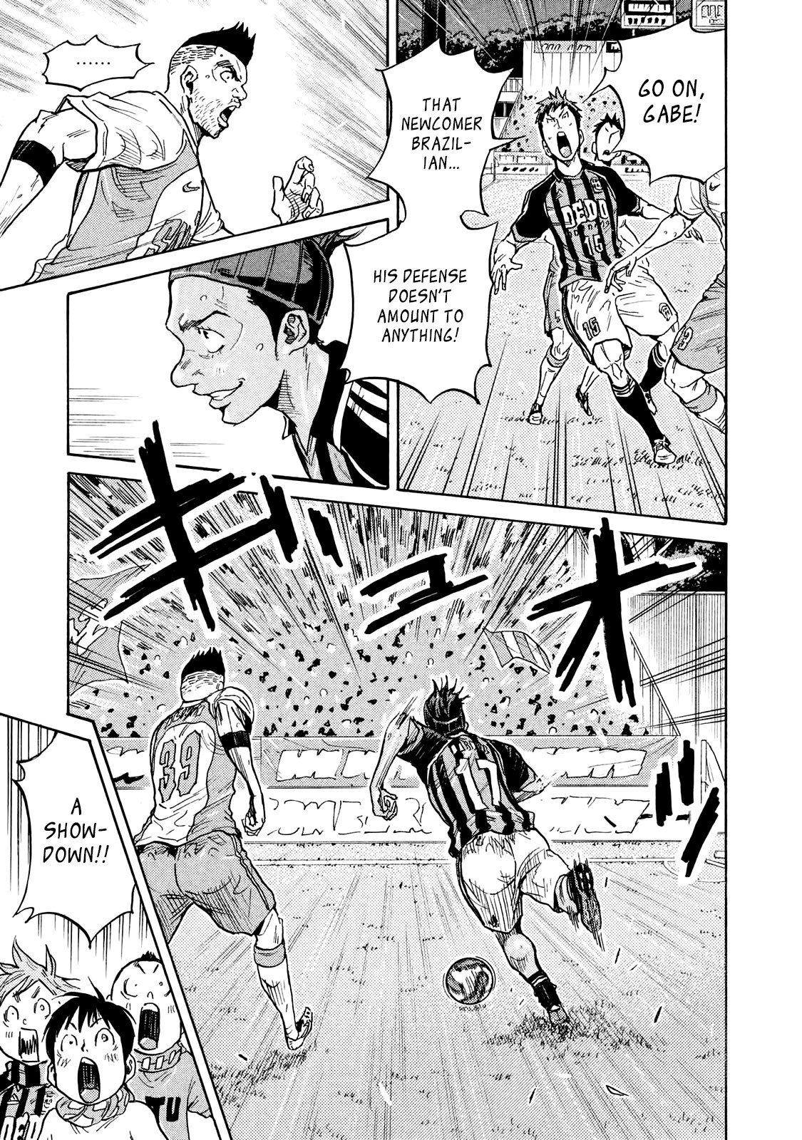 Page 9 of Chapter 415