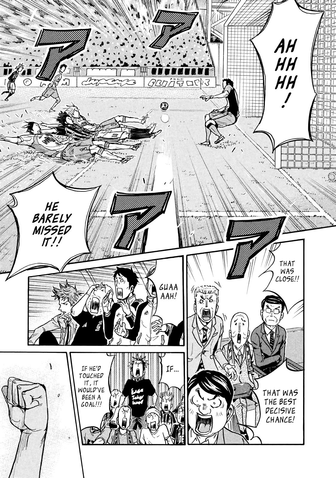 Page 11 of Chapter 415