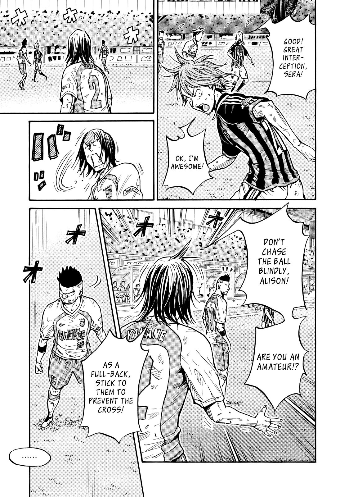 Page 13 of Chapter 415