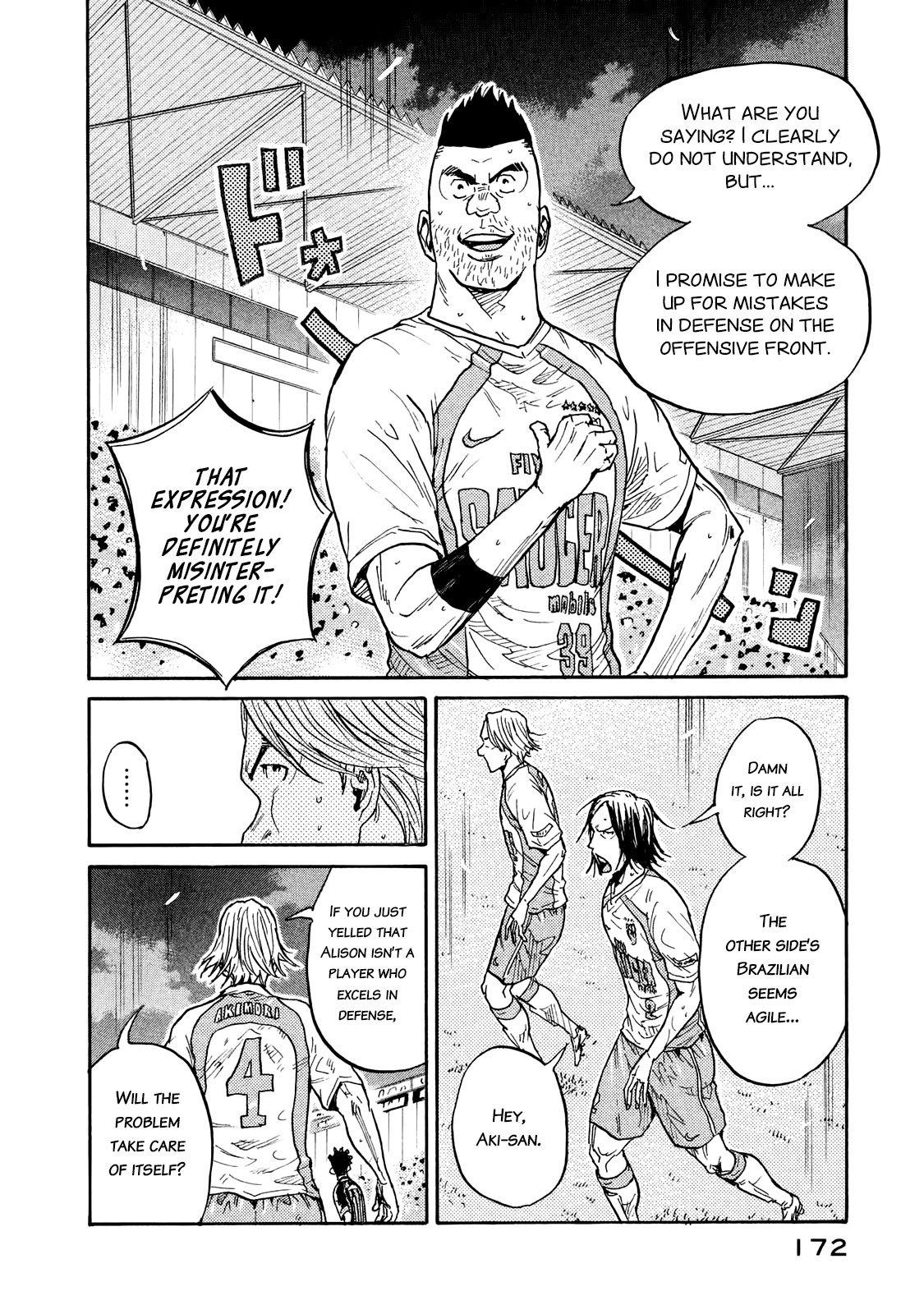 Page 14 of Chapter 415