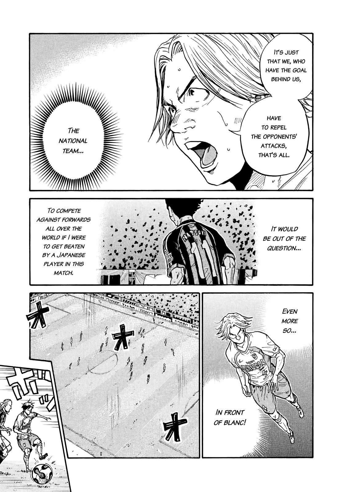 Page 15 of Chapter 415