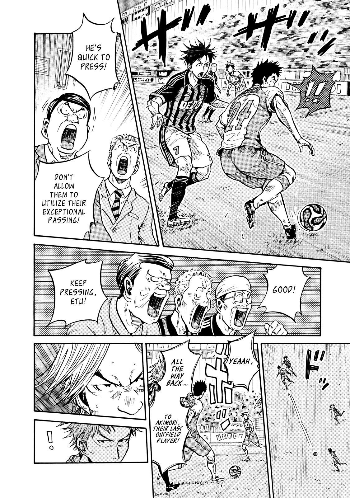Page 16 of Chapter 415