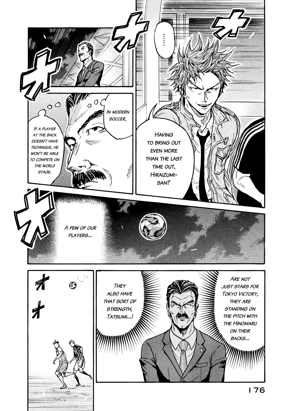 Page 18 of Chapter 415