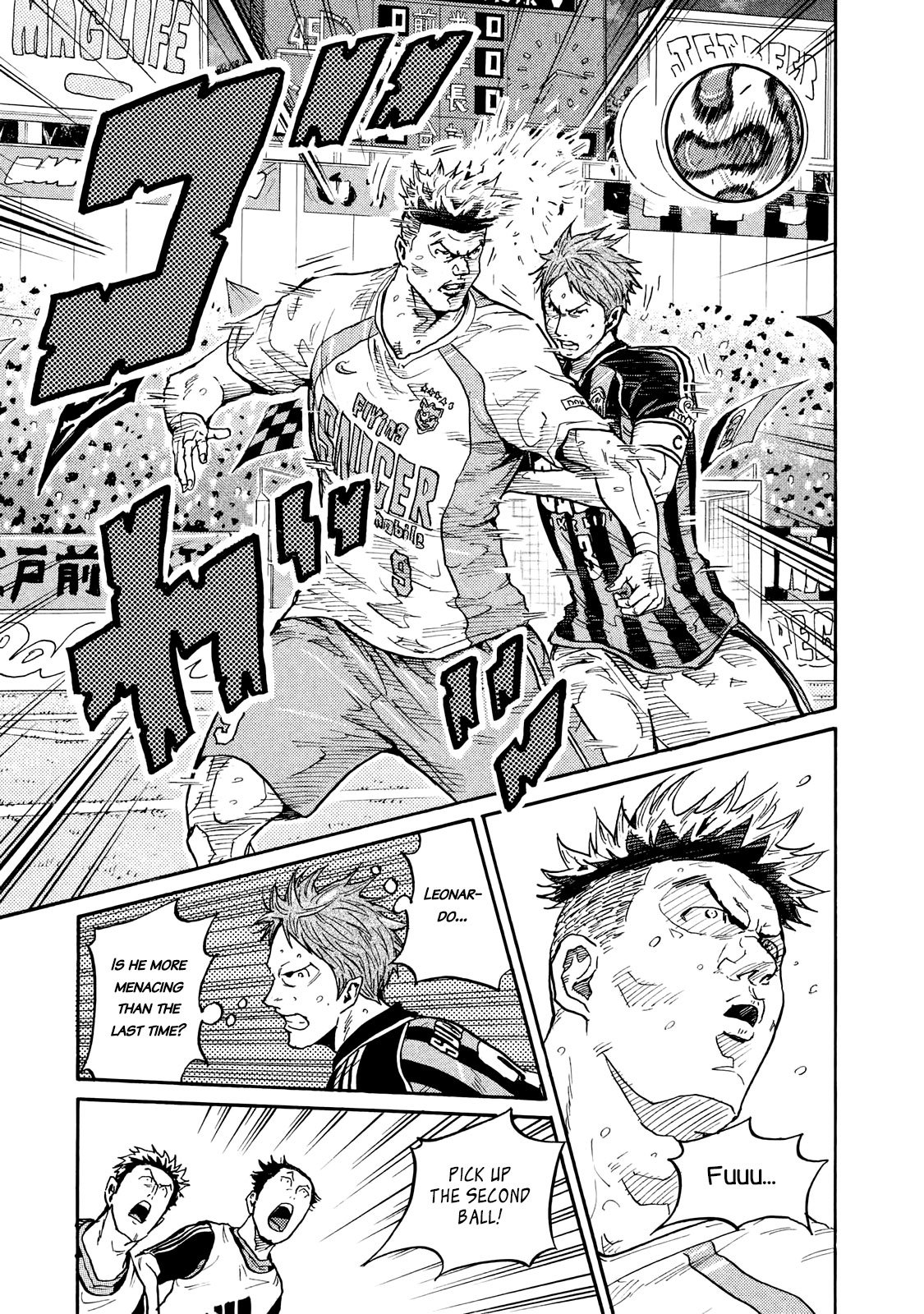 Page 19 of Chapter 415