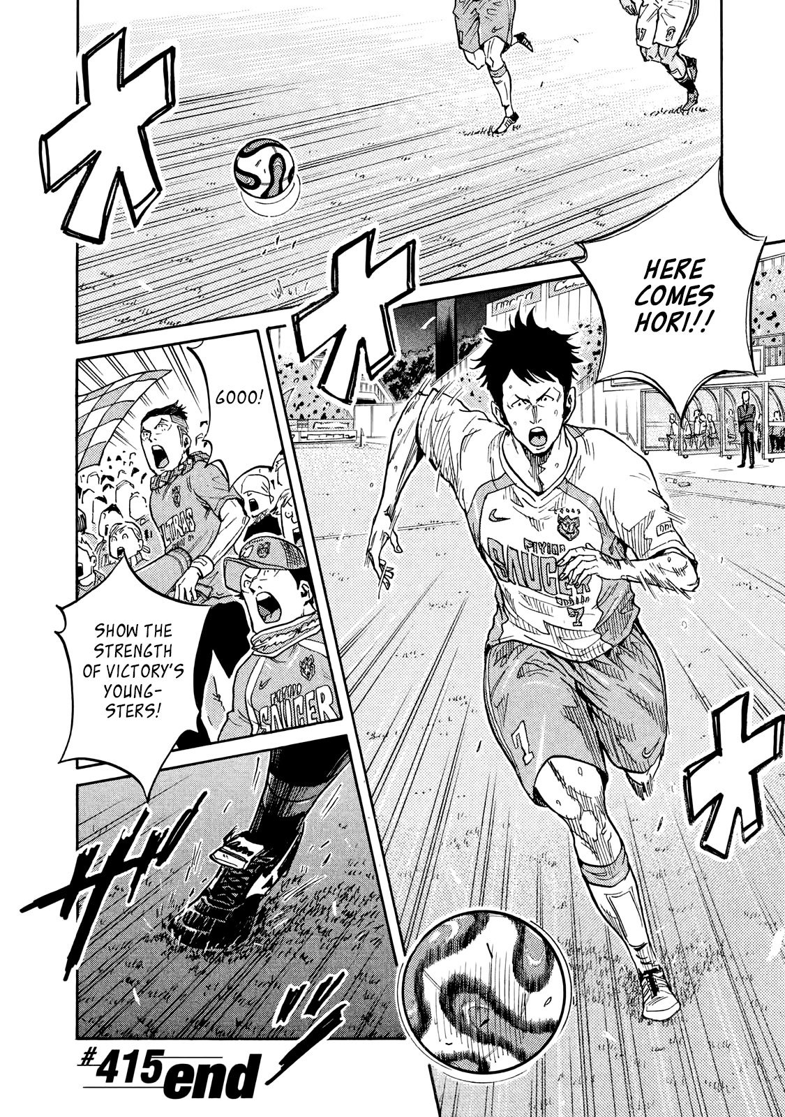 Page 20 of Chapter 415