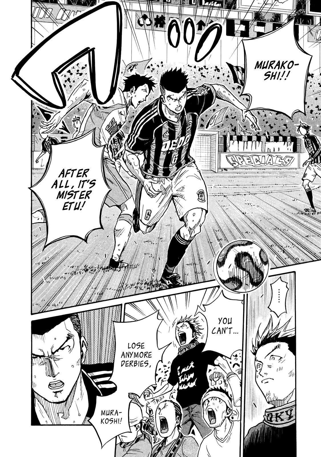 Page 2 of Chapter 416