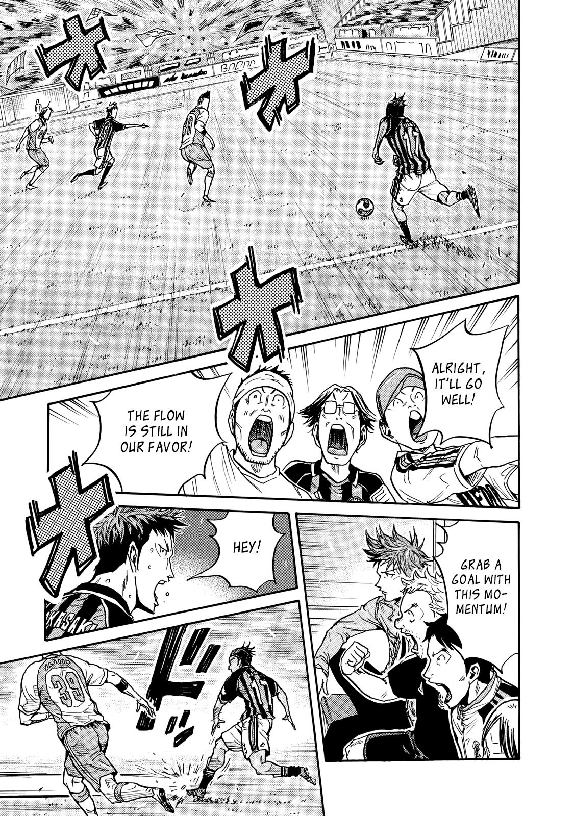 Page 5 of Chapter 416