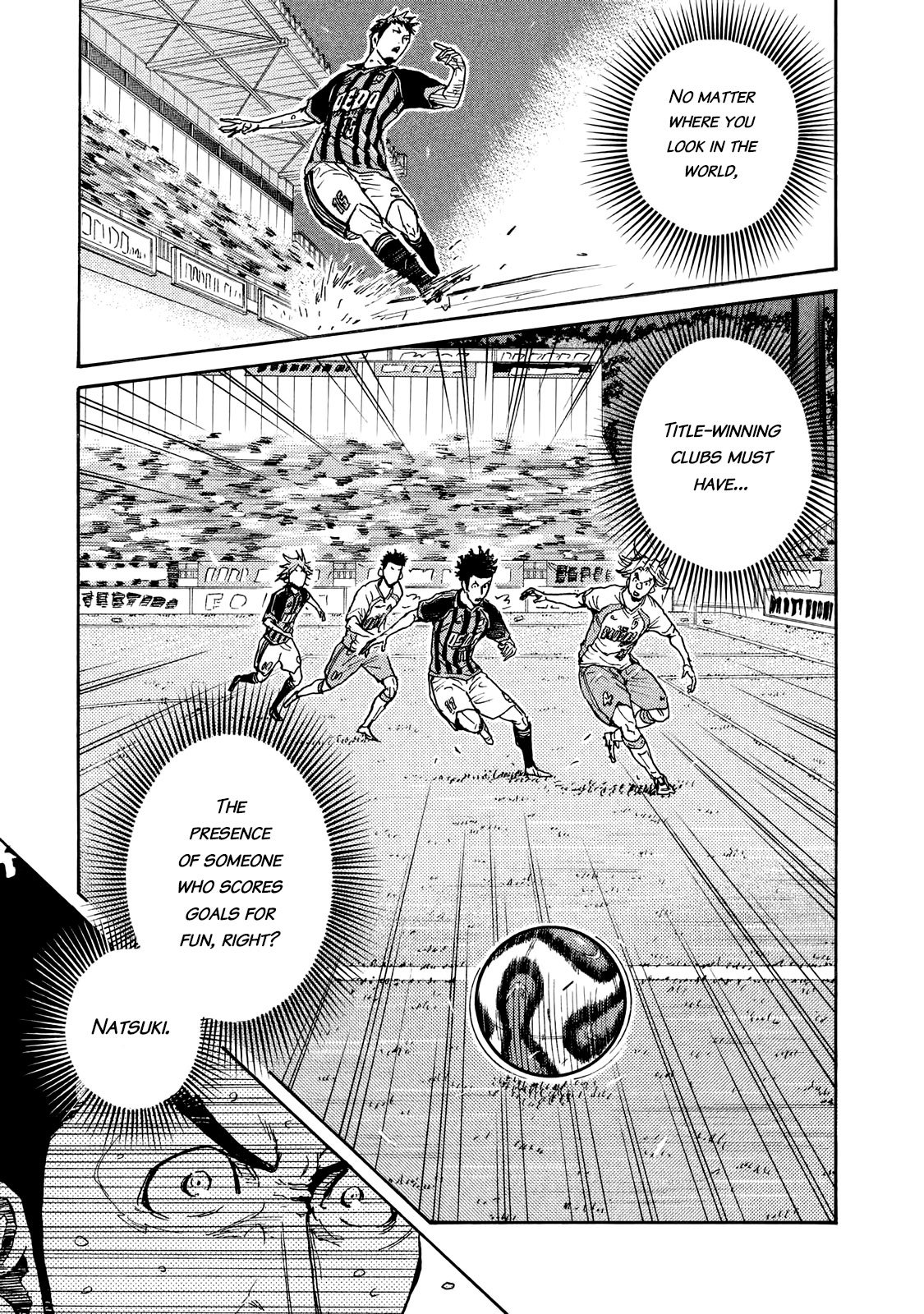 Page 7 of Chapter 416