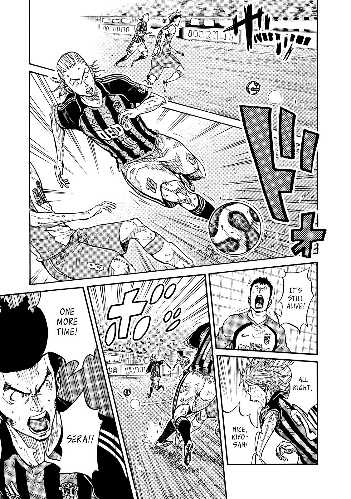 Page 11 of Chapter 416