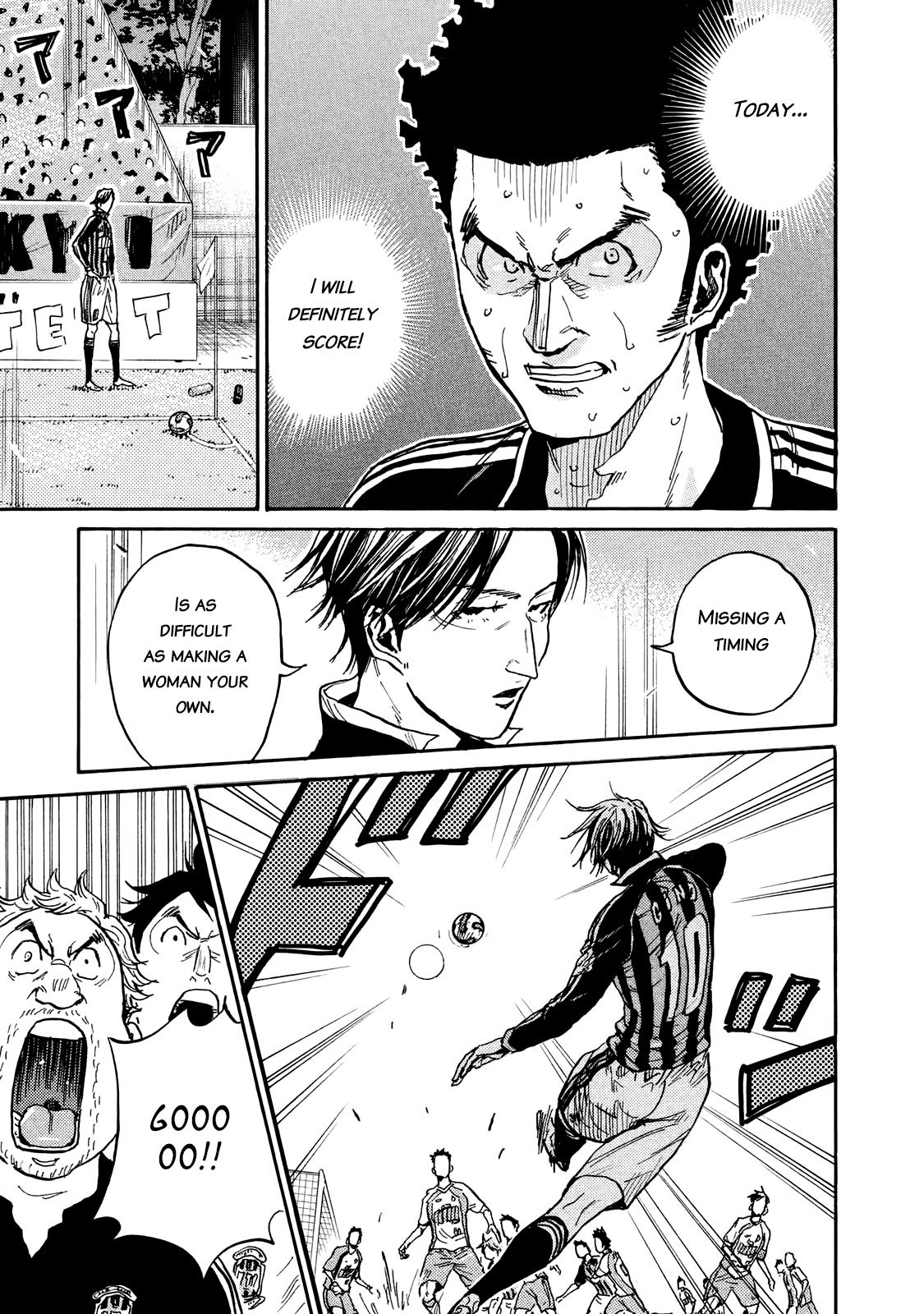 Page 13 of Chapter 416
