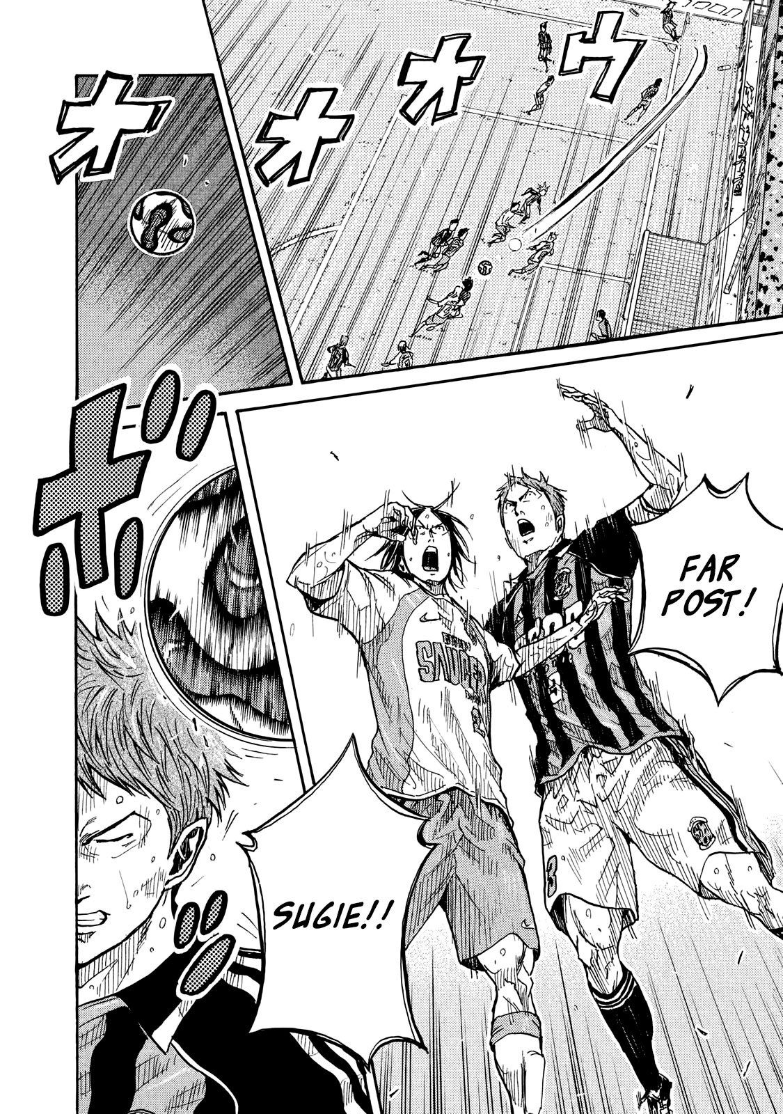 Page 14 of Chapter 416