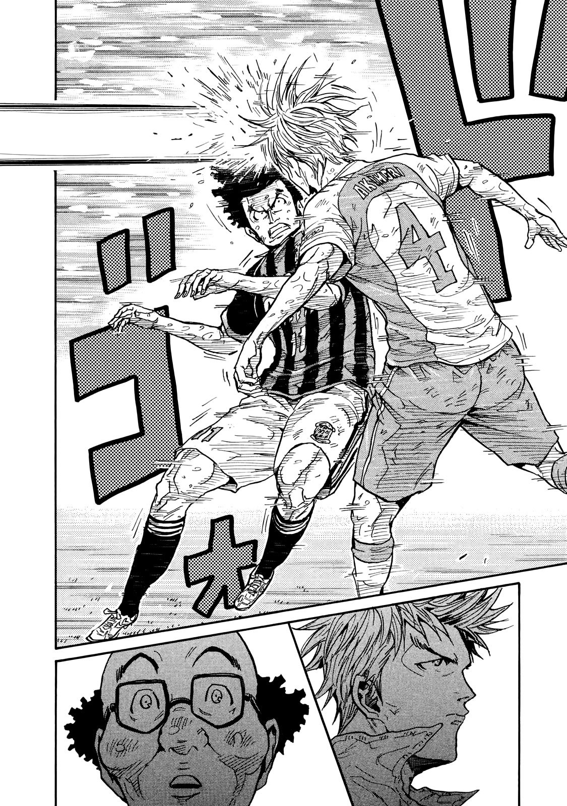 Page 16 of Chapter 416