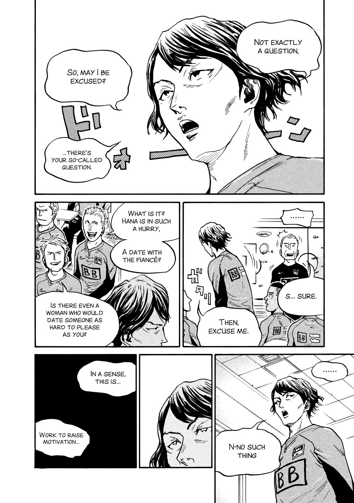Page 2 of Chapter 417