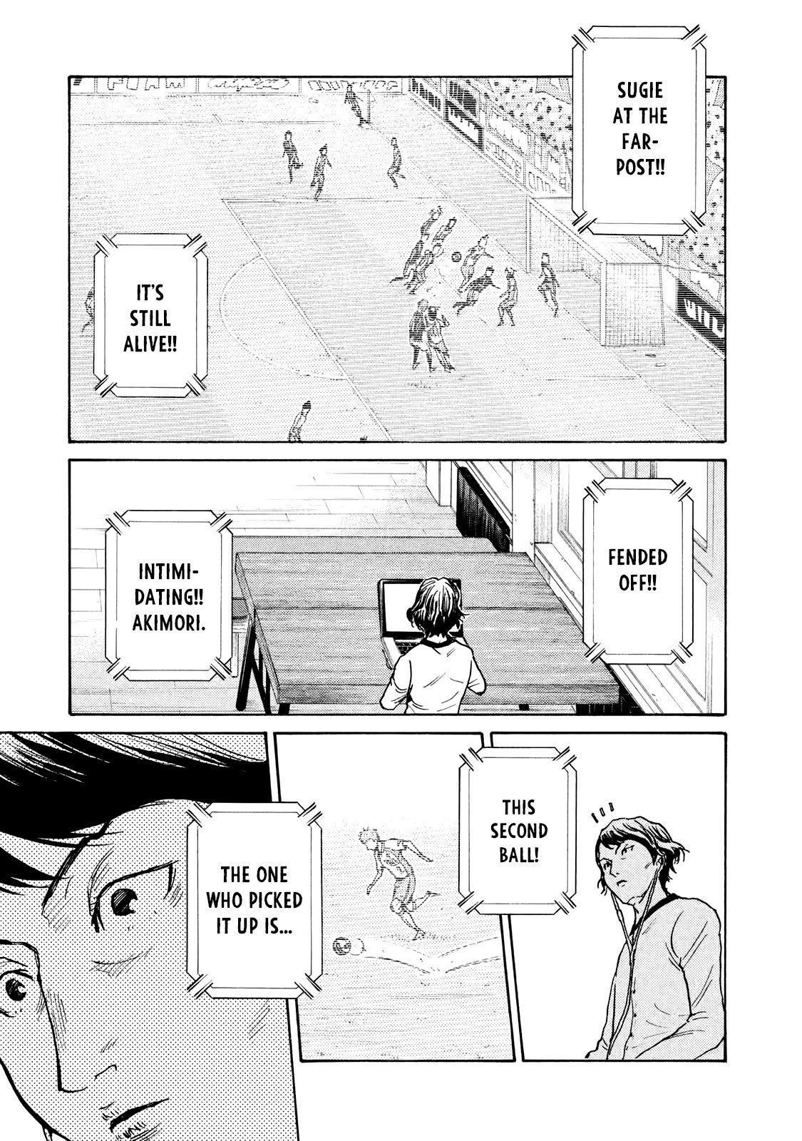 Page 5 of Chapter 417