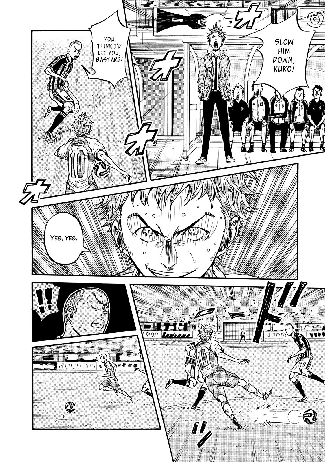 Page 7 of Chapter 417